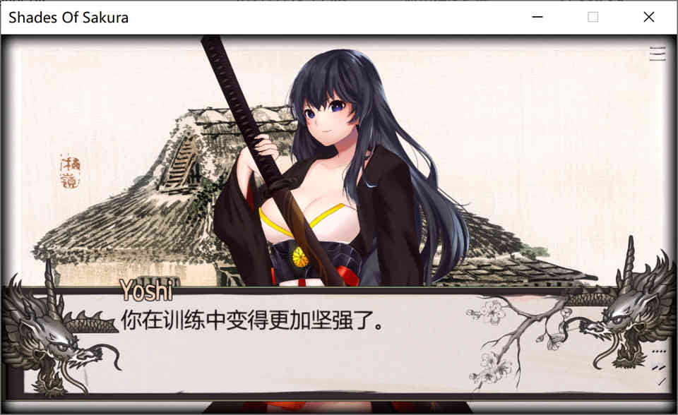 图片[1]-R6981 樱花之影[STEAM官方中文步兵版★自带作弊][新作/2.4G]-1288游戏网