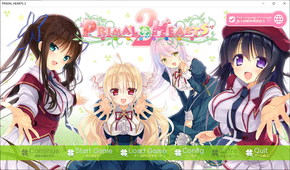 图片[1]-R6989 PRIMAL×HEARTS2[官方中文版][7G]-1288游戏网