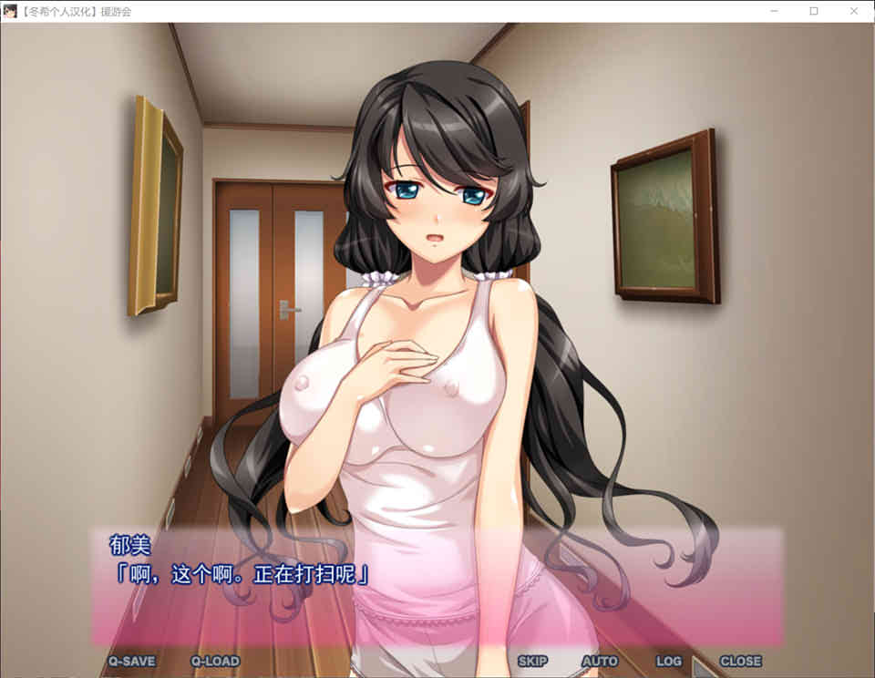 图片[1]-R6990 援游会 V0.9[汉化硬盘版][450M]-1288游戏网