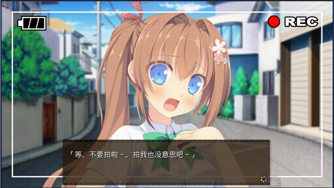 图片[1]-R1223  [krkr]LOVEREC-1288游戏网
