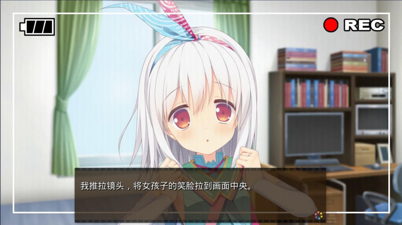 图片[2]-R1223  [krkr]LOVEREC-1288游戏网