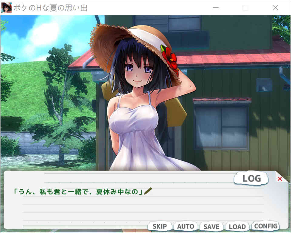 图片[1]-R7002 我的エロ夏天回忆~和姐姐们一起度过的8月[DL正式版][3G]-1288游戏网