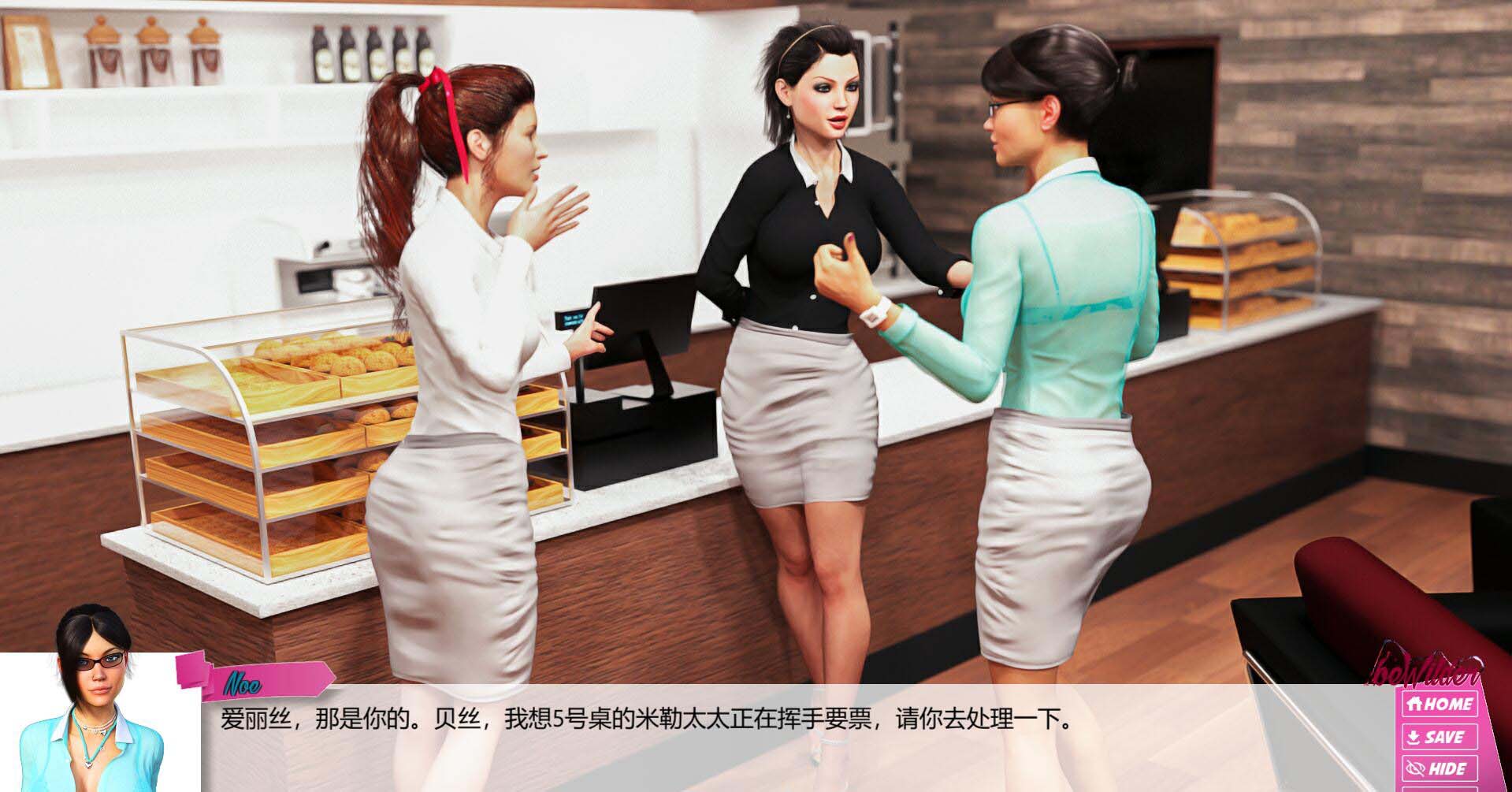 图片[2]-R4606 NTR起源1~诺伊走投无路 精翻汉化版【新汉化/800M】-1288游戏网