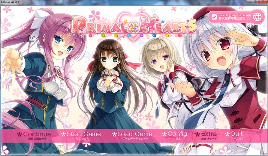 图片[1]-R787 【官中】【硬盘】PRIMAL×HEARTS V1.01-1288游戏网