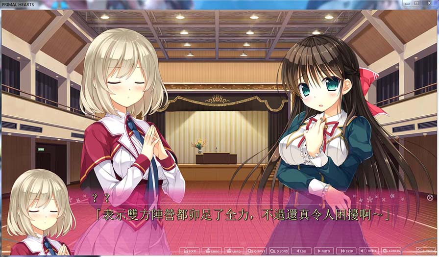 图片[3]-R787 【官中】【硬盘】PRIMAL×HEARTS V1.01-1288游戏网