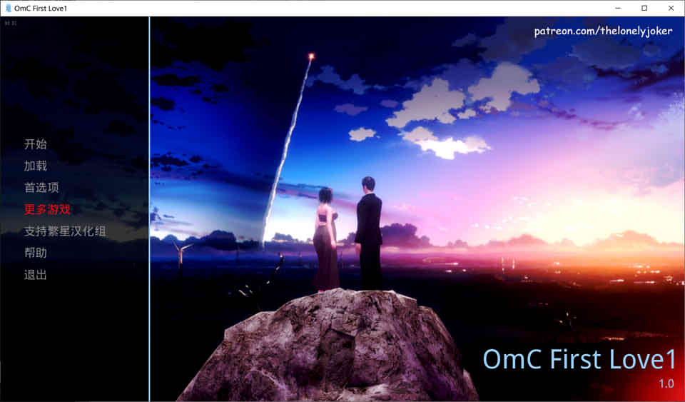 图片[1]-R7017 重生之牛逼人生：初恋[精翻完结汉化版+全CG][新汉化/1.3G]-1288游戏网