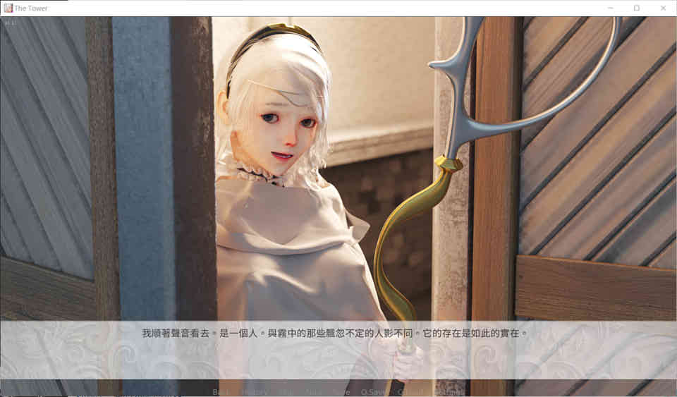 图片[1]-R7029 血狂的M之塔 TheTower[DL官方中文版★黑暗向+全CG][新作/1.9G]-1288游戏网