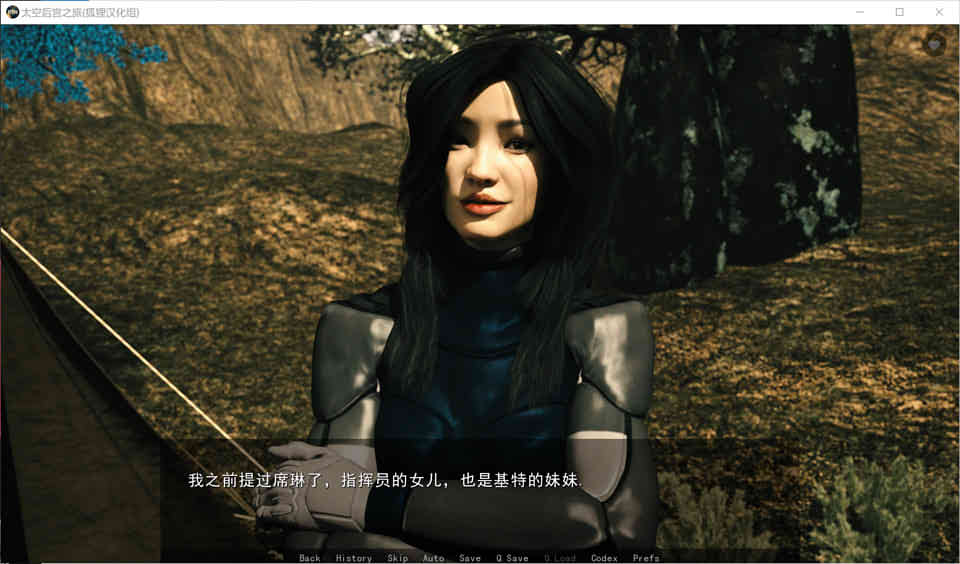 图片[1]-R7044 太空后宫之旅 V0.80s[完整精翻汉化版+全CG][新作/PC+安卓][3.4G]-1288游戏网