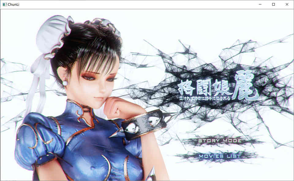 图片[1]-R7048 格斗娘春丽！无限制X饭格斗！[付动画][1.4G]-1288游戏网