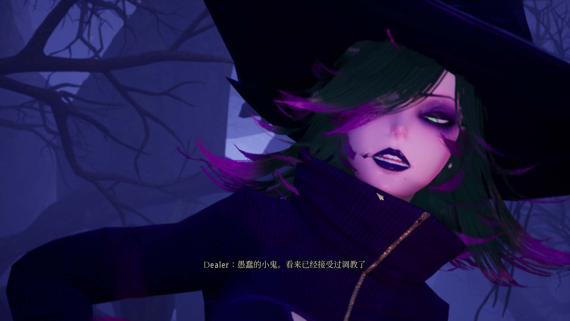 图片[2]-LP510【官方中文】 魔女的侵袭under the witch 0.2.0 Alpha v.3.0第二章第三版 [6.5G]-1288游戏网