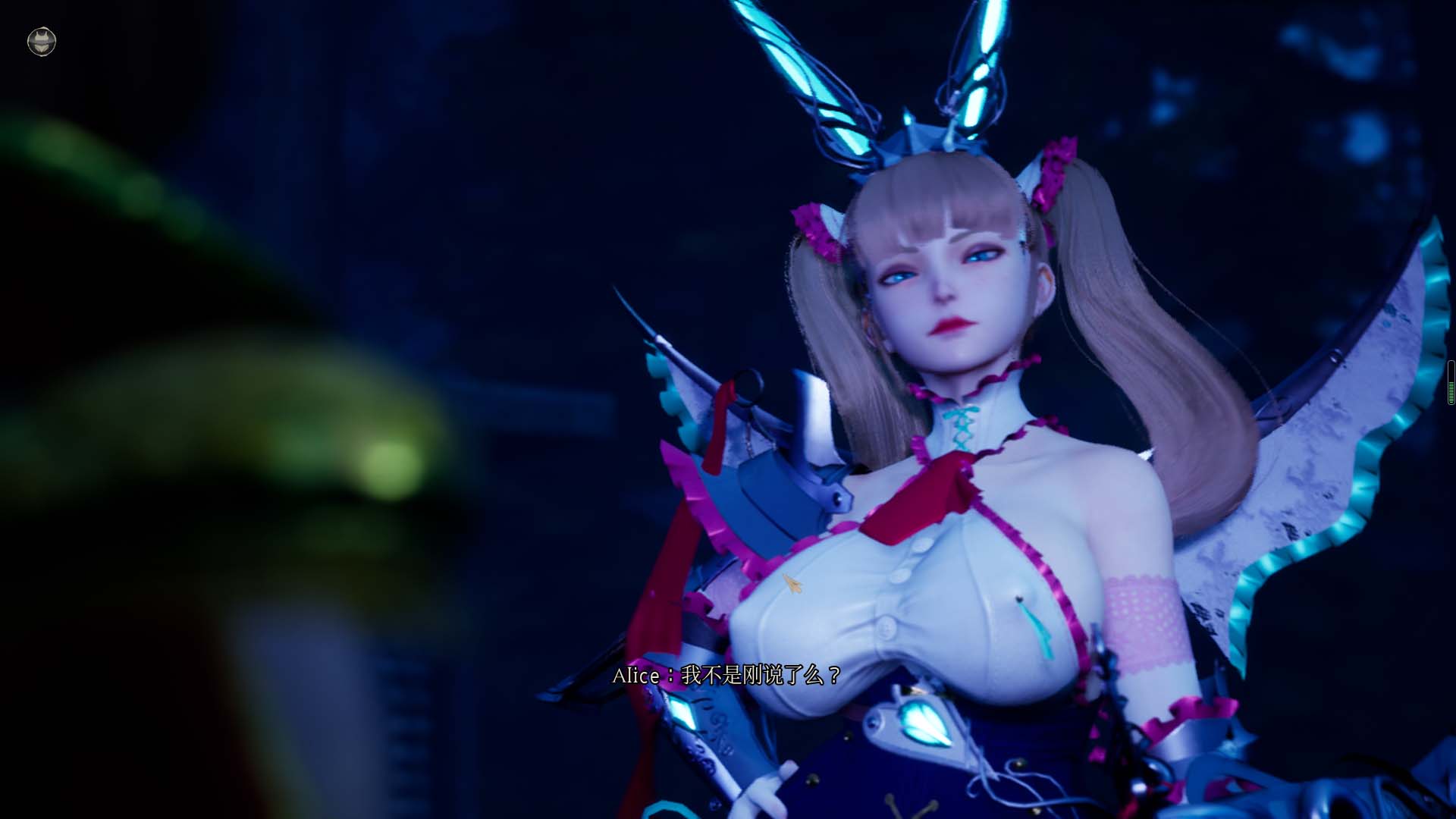 图片[3]-LP510【官方中文】 魔女的侵袭under the witch 0.2.0 Alpha v.3.0第二章第三版 [6.5G]-1288游戏网
