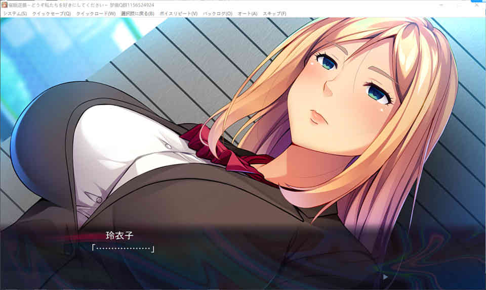 图片[1]-R7061 催X眠逆袭：要好好疼爱我们哦！[云翻汉化版][存档+攻略][佳作/2.4G]-1288游戏网
