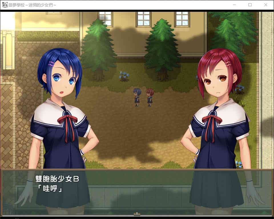 图片[1]-R7076 噩夢學校～迷惘的少女們[PC+安卓][汉化作弊版+存档][1G]-1288游戏网
