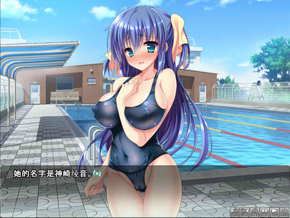 图片[1]-R7088 爱宠★JK~葉月＆綾音 学院杏春物语[PC+安卓模拟][汉化版/付全系列漫画][2G]-1288游戏网