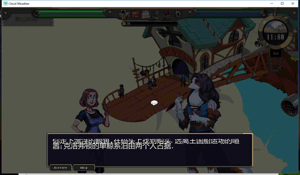 图片[1]-R7100 魔物娘云端牧场：Cloud Meadow[最终完美汉化版][佳作/2.8G]-1288游戏网