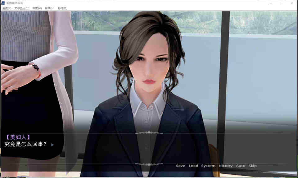 图片[1]-R7101 都市美艳后宫 V2正篇[官方中文步兵版][PC+安卓][更新/CV][5.8G]-1288游戏网