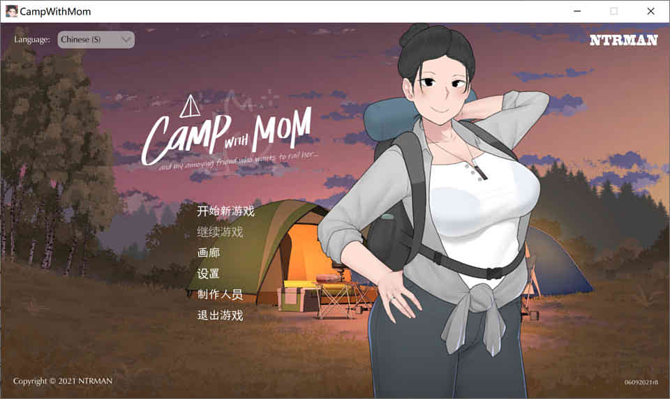 图片[1]-R7124 我和朋友陪妈妈去露营 V1.022[官方中文步兵][新作/PC+安卓][1.1G]-1288游戏网
