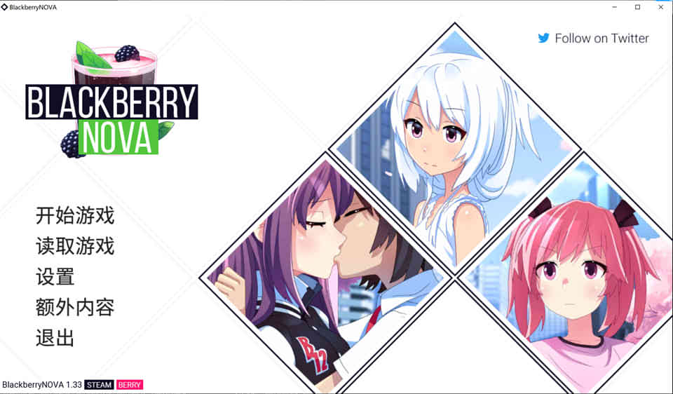 图片[1]-R7131 BlackberryNOVA[官方中文版][300M]-1288游戏网