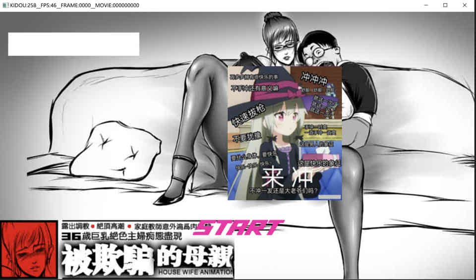 图片[1]-R7136 被欺骗的母亲 36岁绝色主妇痴态尽现！[中文步兵版][300M]-1288游戏网