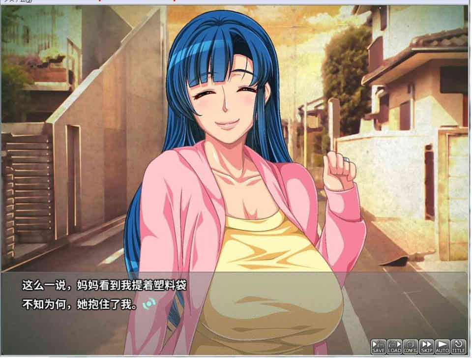 图片[1]-R7140 被寝取的熟母夏子(41岁)[PC+安卓模拟器][汉化版][1G]-1288游戏网