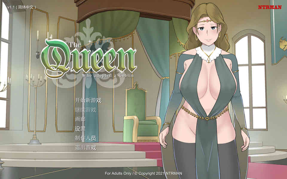 图片[1]-R7141 收养地精的女王：TheQueen Ver1.1[官方中文步兵版][新作/430M]-1288游戏网