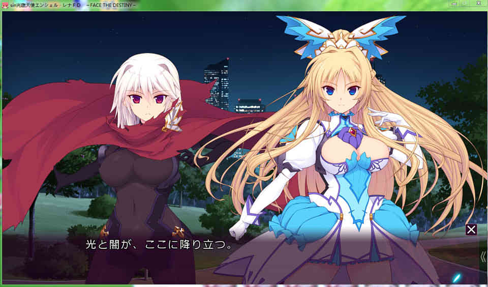 图片[1]-R7166 SIN 光临天使-恩賽露 瑞娜[FD+认证码+特典+全CG包][2.9G]-1288游戏网