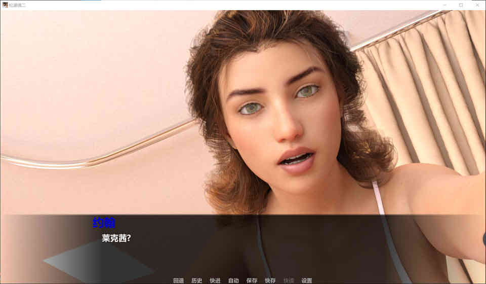 图片[1]-松瀑镇：1+2部[精修汉化完结版+全CG][彻底完结/PC+安卓][12G]-1288游戏网