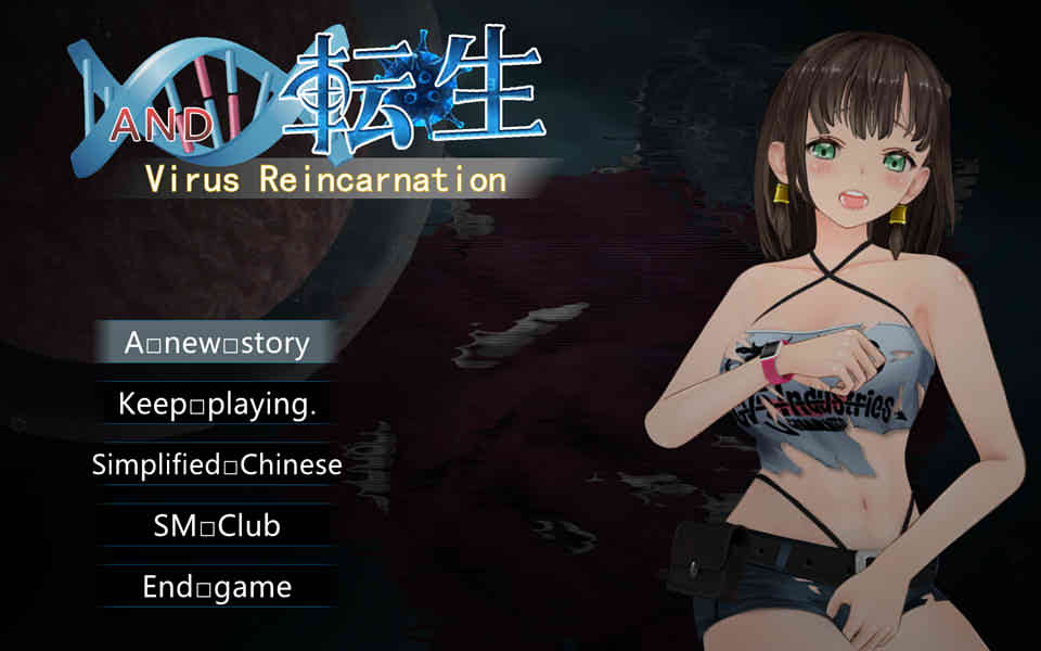 图片[1]-R7183 病毒转生 VirusReincarnation[官方中文版][新作/2K][600M]-1288游戏网
