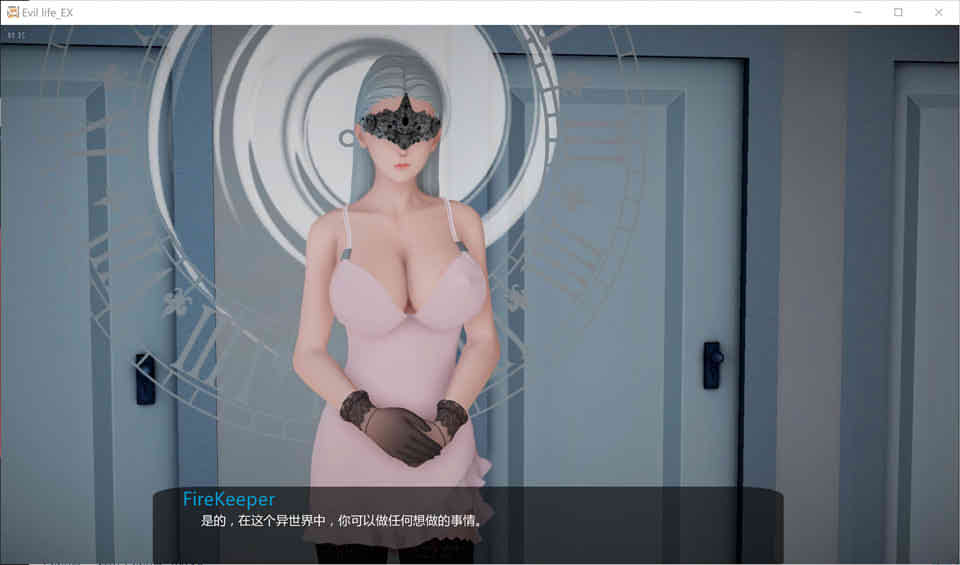 图片[1]-R7199 邪恶人生 Ver0.20EX[破解版+全CG+全系列][佳作/PC+安卓][4.5G]-1288游戏网