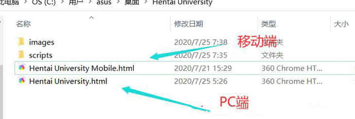 图片[2]-R7200 超级催X眠大学！V15[正式版+目录CG][佳作/PC+安卓][300M]-1288游戏网