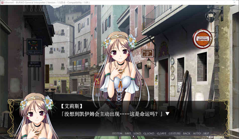图片[1]-R7204 秽翼的尤斯蒂娅[PC+安卓模拟][完整汉化硬盘版][7.5G]-1288游戏网