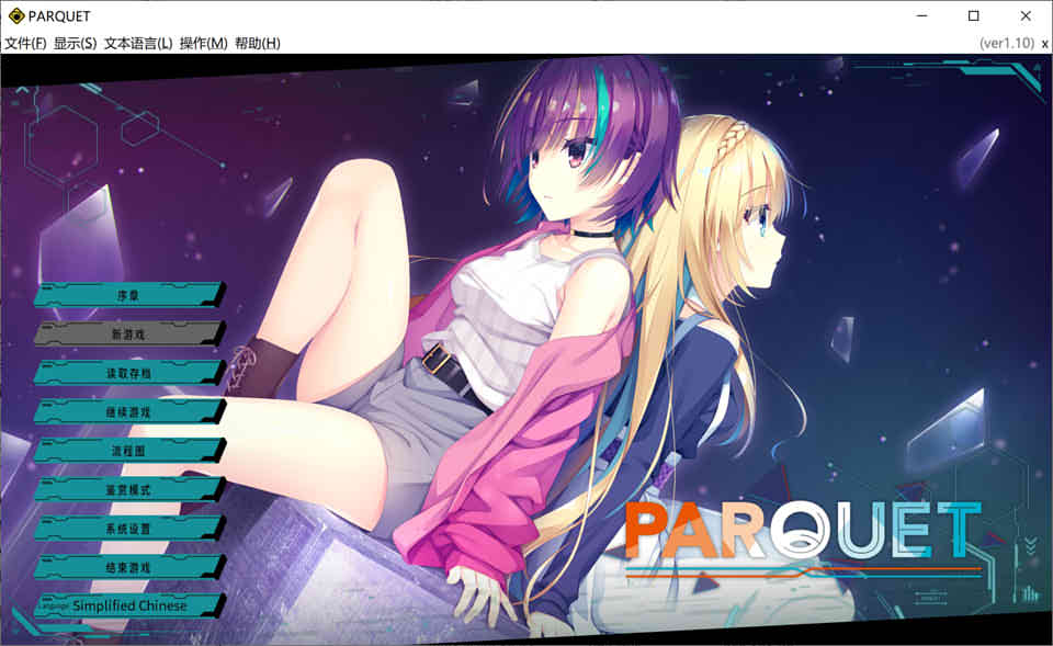图片[1]-R7215 PARQUET[官方中文版][2.6G]-1288游戏网