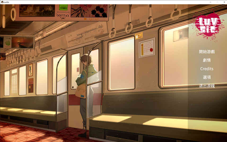 图片[1]-R7225 LuvSic STEAM官方中文步兵版★超强可玩[新作/解密/像素][7.2G]-1288游戏网