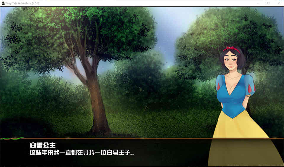 图片[1]-R7246 创造仙女童话 V2.5B[精翻汉化版][毁童年/PC+安卓][2.5G]-1288游戏网