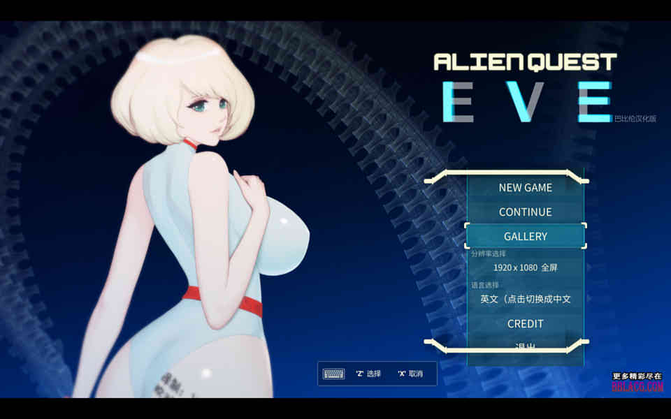 图片[1]-R7280 异形探索 Ver1.01[汉化完结步兵修复版+全开档][全CV/1.4G]-1288游戏网
