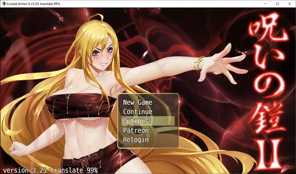 图片[1]-R7283 诅咒铠甲2：灵魔女传奇 V3.25+2.6中文步兵作弊版[全CG档][更新/4G]-1288游戏网