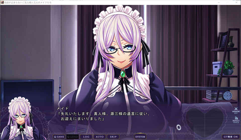 图片[1]-R7285 欲念不断的主人和三名女仆们！Ver1.0.0 [3.7G]-1288游戏网