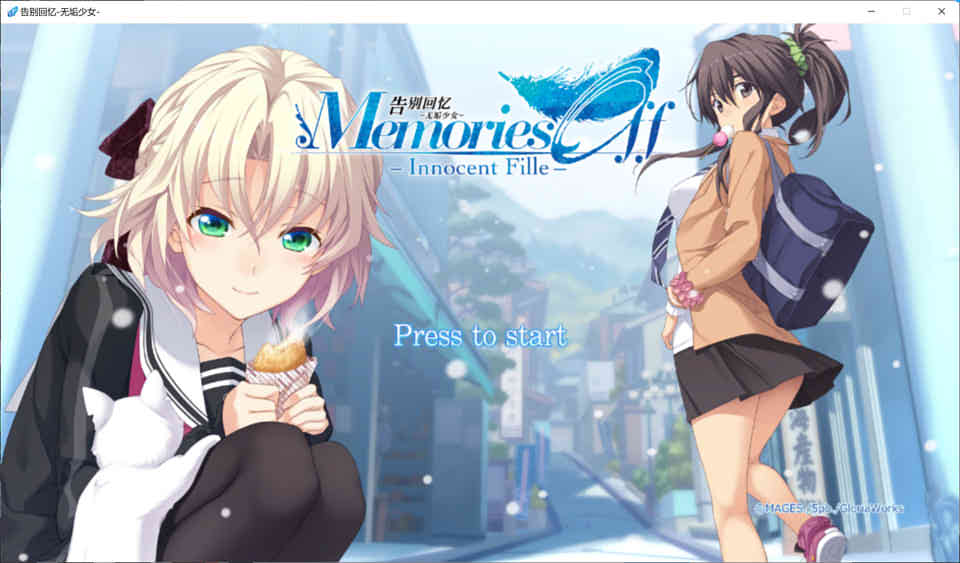 图片[1]-R7290 告别回忆-无垢少女-[汉化硬盘版][7.2G]-1288游戏网