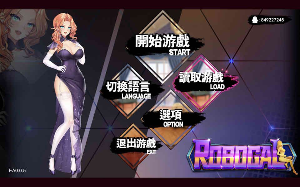 图片[1]-R7295 我的生化女友 Ver1.0.1-0.0.5[STEAM官方中文步兵版][新作/400M]-1288游戏网