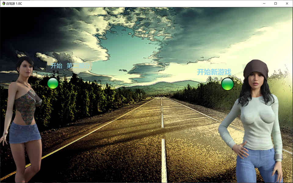 图片[1]-R7296 自驾游 Road Trip Ver1.0[大帝国精翻完结汉化版][存档+攻略][1G]-1288游戏网