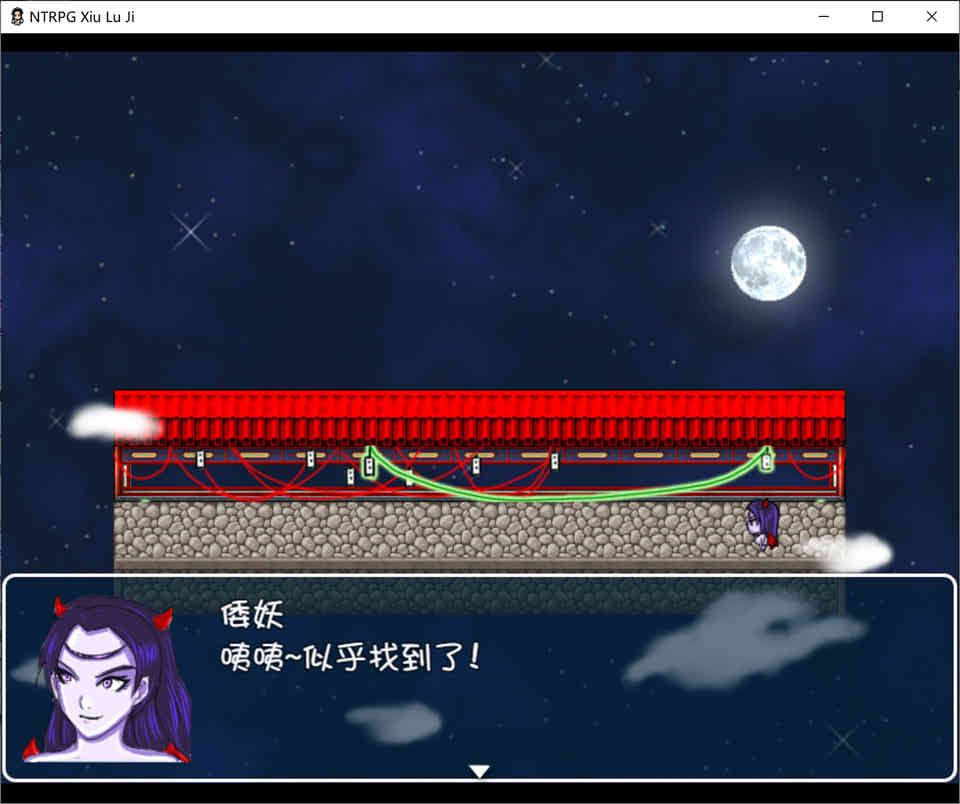 图片[1]-R7298 修绿记！绿帽修仙！法力无边！[中文步兵版][PC+安卓][700M]-1288游戏网
