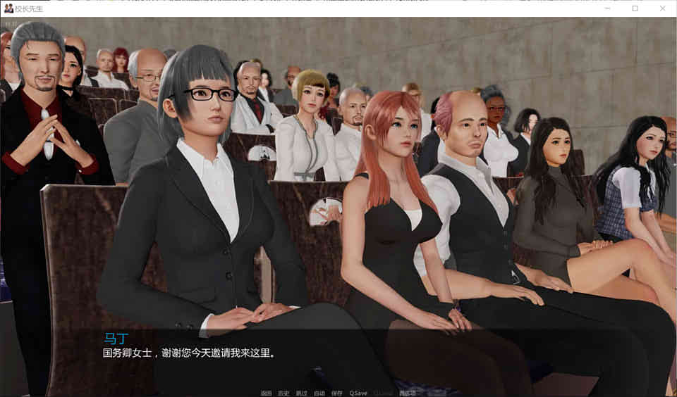 图片[1]-R7324 校长先生！V1.1[精翻高压汉化作弊版][9月大更新/PC+安卓][3.7G]-1288游戏网