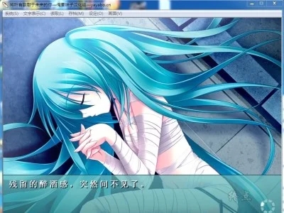 图片[2]-R1363 【汉化】【硬盘】初音未来-将所有歌献于未来的你-1288游戏网