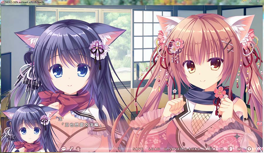 图片[3]-R230 【官方中文】【硬盘】NEKO-NIN exHeart 2 Love +PLUS（猫忍之心2 Love +PLUS）-1288游戏网