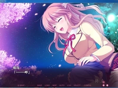 图片[2]-R1366 【汉化】【硬盘】初恋1／1-1288游戏网