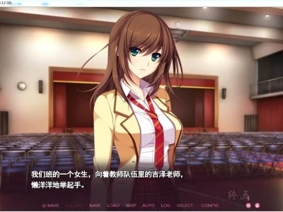图片[4]-R1366 【汉化】【硬盘】初恋1／1-1288游戏网