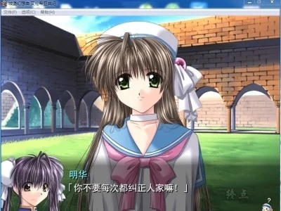 图片[4]-R1369 【汉化硬盘】城堡幻想曲3-艾伦希亚战记 精翻汉化版-1288游戏网