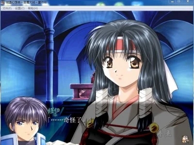 图片[1]-R1370 【汉化】【硬盘】城堡幻想曲2-新圣魔大战-1288游戏网