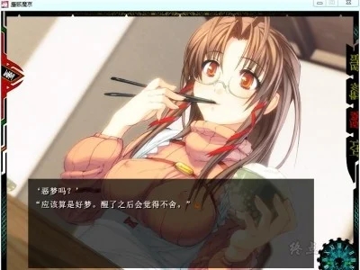 图片[1]-R1371 【汉化】【硬盘】尘骸魔京-1288游戏网