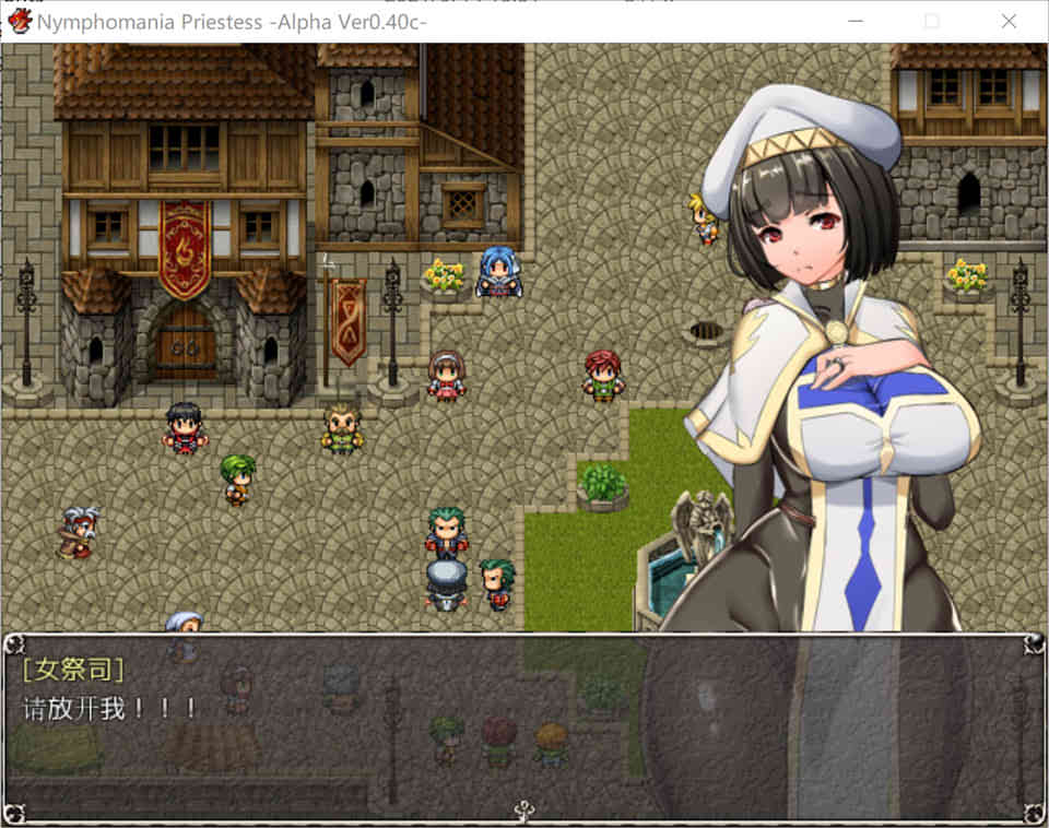 图片[1]-R7360 银乱女祭司 V40C汉化支援者版+外传小游戏[更新/NTR神作][1.4G]-1288游戏网
